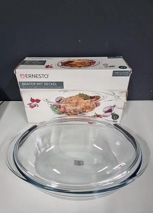 Стеклянная форма для запекания от ernesto
