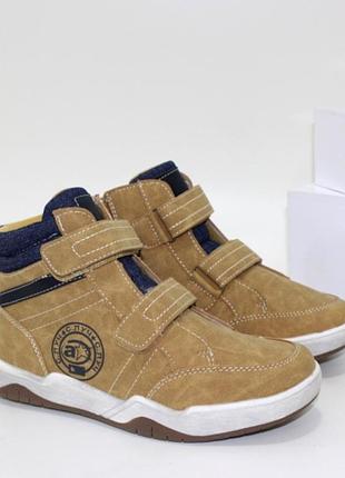 Руді підліткові демі черевики на липучка