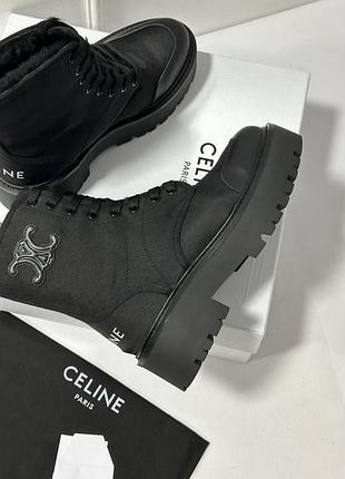 Осенние ботинки