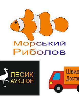 Створення логотипів