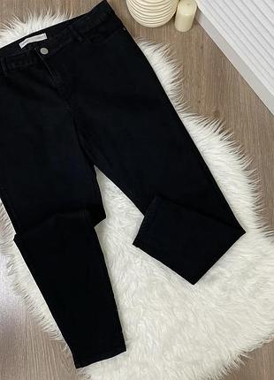 Чорні джинси діноча еластичні
