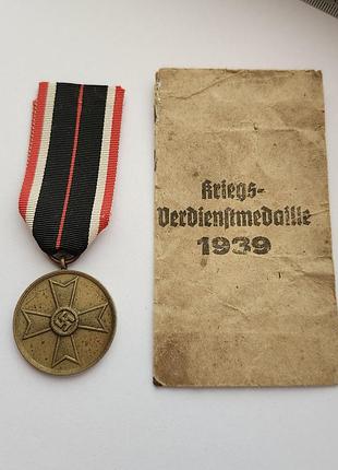 Медаль германия "fuer kriegsverdienst 1939" с родной упаковкой