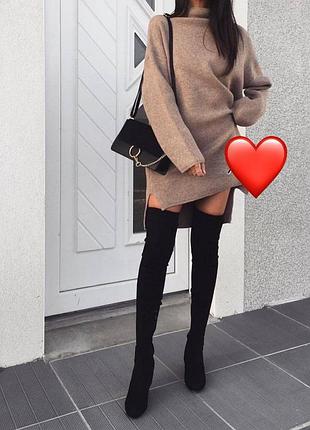 Плаття туніка😍