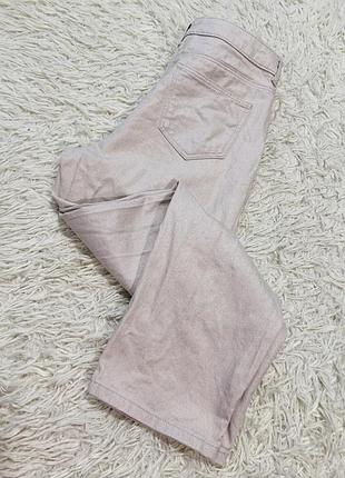 Молочні джинси