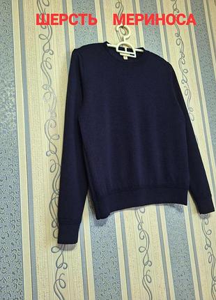 Джемпер gap из экстра тонкой шерсти мериноса