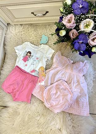 Костюм дитячий вайкікі сукня з трусиками waikiki