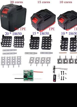 Батарея /корпус макіта під 18650