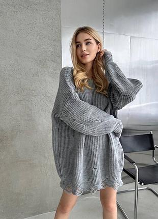 Жіночий сірий светр рваний оверсайз з розривами теплий з вовною у складі