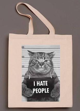 Эко сумка шоппер ложный лен принт "i hate people", песочный, 32х38см (768)