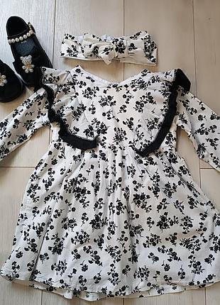 Стильное платье