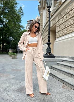 Летний костюм