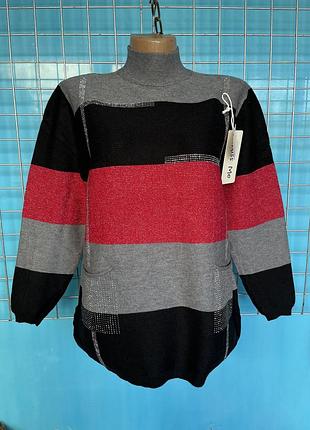 Жіночий светр з камінчиками