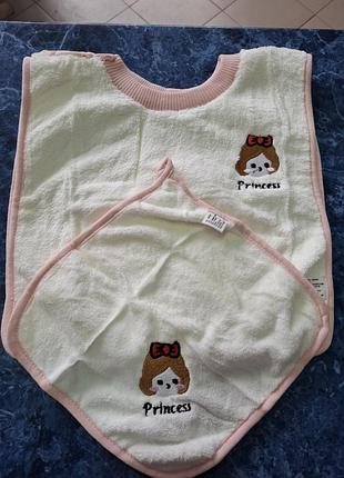 Набор детский