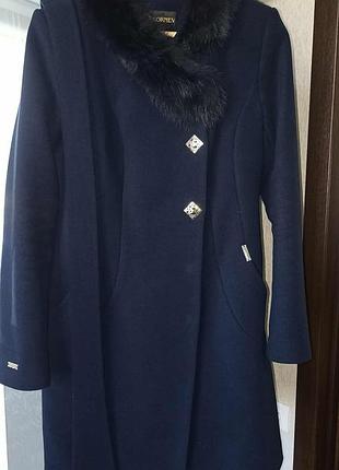 Пальто зимове