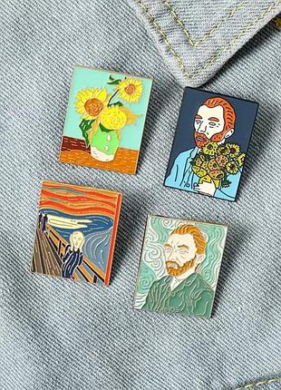 Пин “солнехи ван гуга” - вдохновение от классики