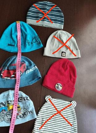 Шапка на мальчика 1-1,5 г.