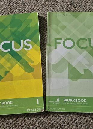 Зошити для вивчення англійської мови focus