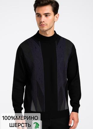 Новий/100%мерино  вовна/светр із горловиною стійка/crocodile 🐊