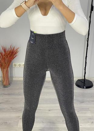 Крутые штаны m&s 7