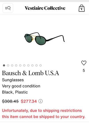 Вінтажні окуляри ray&ban