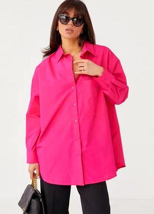 Брендовая стильная атласная блуза цвета pink neon
от boohoo