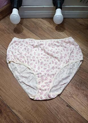 Трусики женские
