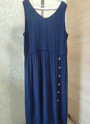 Сукня, сарафан