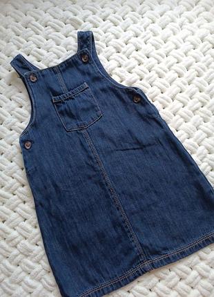 Джинсовый сарафан для девочки 18-24 месяца, рост 86-92см