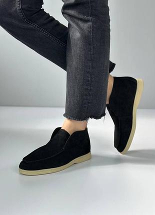 Лофери жіночі