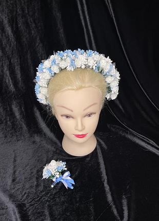 Вінок віночок обруч ободок з квітами на голову венок веночек с белыми голубыми білий блакитний бутоньєрка бутонʼєрка бутоньерка білими блакитними