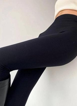 Женские лосины