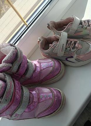 Взуття сапожки кросівки 29-30