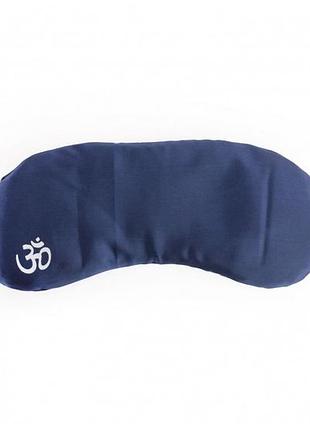 Подушка для глаз с лавандой bodhi, синяя, размер 24x11 см.