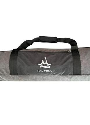 Чехол для спортивного коврика мастер 2 rao, графит, 85x27 см