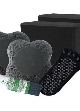 Комплект для йоги «удобство и защита» 4 в 1: блоки, ремень, носочки, подставки.