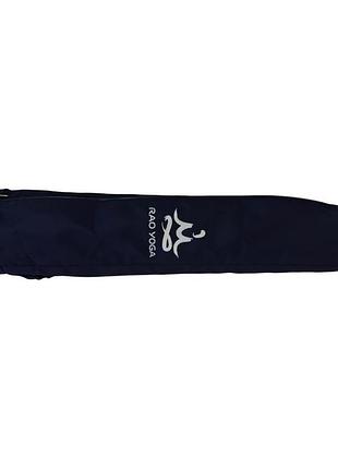 Сумка для килимка "профі" темно-синя, 61х12 см, rao.