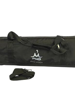 Чохол для спортивного килимка "майстер 3" чорний, rao, розмір 70х20 см.