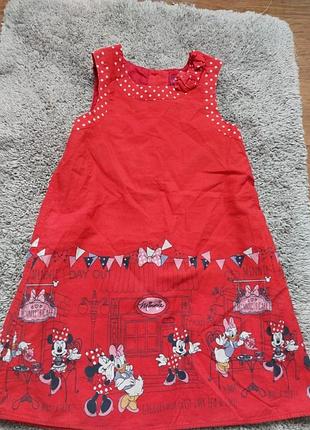 Сарафан для девочки.