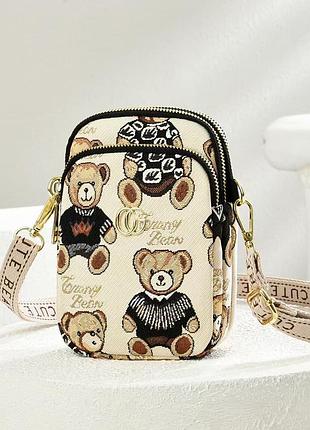 Сумка з довгою ручкою