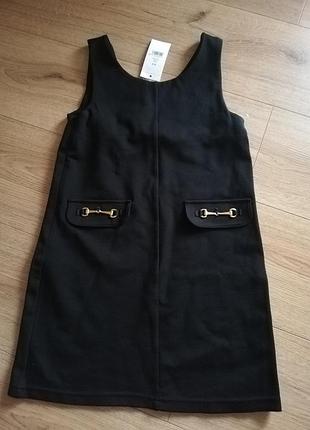 Сарафан 8/9 лет