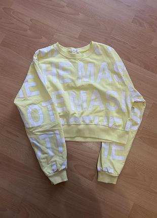 Яскравий світшот в трендовому кольорі