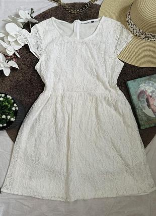 Біле платтячко