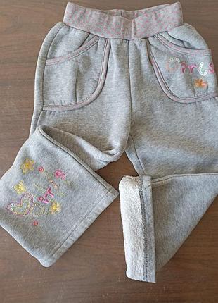 Штани теплі з начосом bony kids на 3 роки