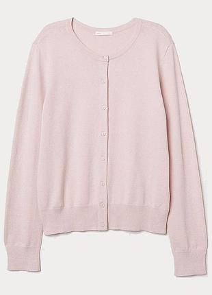 Кардиган розовый мирер кофта на пуговицах