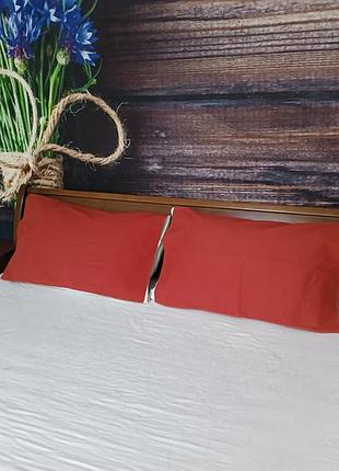 Наволочки цена за пару