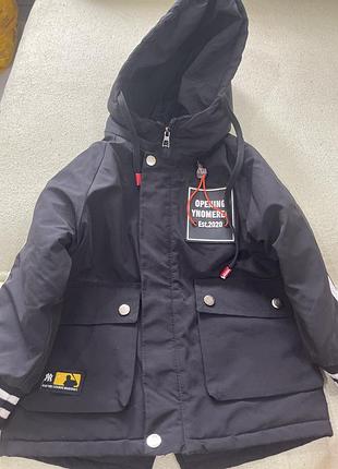 Вітрівка куртка
