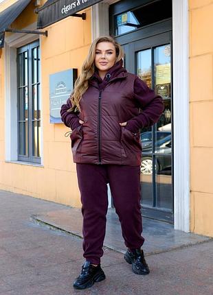 Жилетка + костюм спортивный + перчатки(без пальцев)