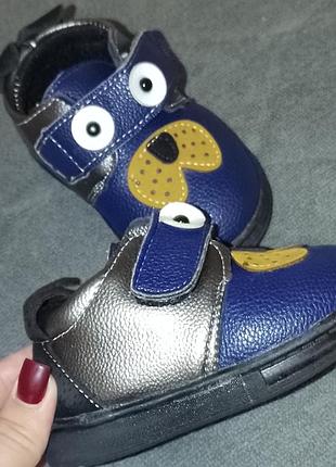 Детские кроссовки