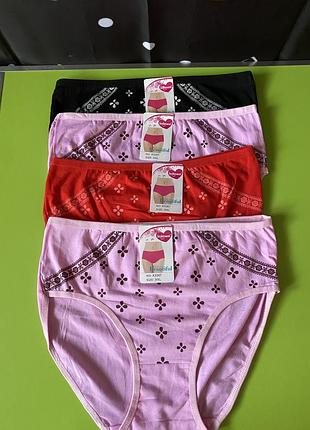 Трусики комфорт набор 2xl.