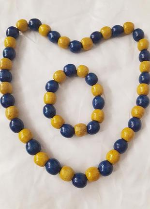 Комплект прикрас патріотичний намисто браслет і сережка україна.